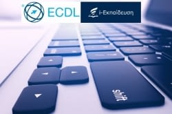 Από 19€ Για Online Πακέτο Μαθημάτων ECDL (Word, Internet-Outlook, Excel) απαραίτητες για την συμμετοχή σε διαγωνισμούς ΑΣΕΠ, προκηρύξεις δημοσίου, Σώματα Ασφαλείας κ.α, από το Ελληνικό Διαδικτυακό Φροντιστήριο i-Εκπαίδευση. Το πρόγραμμα με την μέθοδο του eLearning αποτελεί μια ολοκληρωμένη και σύγχρονη πρόταση εκπαίδευσης για την πιστοποίηση χρήσης Η/Υ.