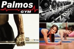 89€ για εγγραφή & ετήσια συνδρομή, στα Palmos Gym σε Κέντρο, Κάτω Πατήσια, Αιγάλεω, Ladies Only στις Αχαρναί που περιλαμβάνει απεριόριστη χρήση όλων των οργάνων εκγύμνασης και συμμέτοχή στα ομαδικά προγράμματα. Στην αλυσίδα γυμναστηρίων Palmos Gym θα βρείτε πολλά ομαδικά προγράμματα και σύγχρονο ποιοτικό εξοπλισμό προσφέροντας απόλυτη ασφάλεια εκγύμνασης.